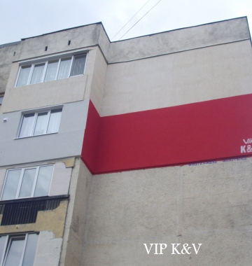ИЗОЛАЦИЯ НА АПАРТАМЕНТ